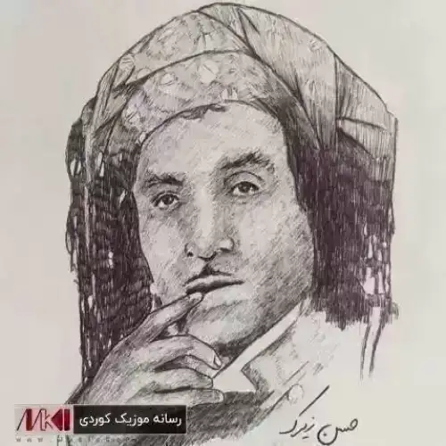 ده وه‌ره گولم